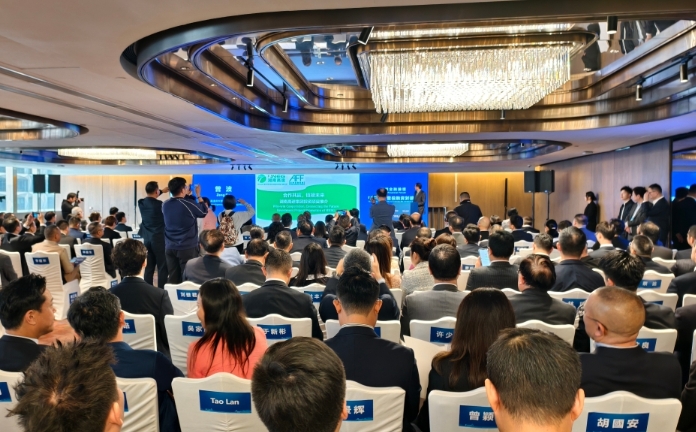 湖南省在香港舉辦“湖南日”暨投融資對接會