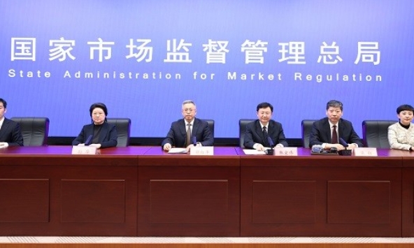 中國整治“內捲式”競爭 強化質量安全源頭治理