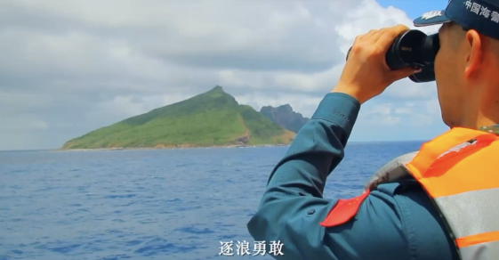 中國海警巡航釣魚島畫面首度公開