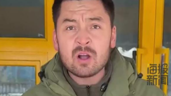 25歲新疆小夥因酷似澤連斯基走紅