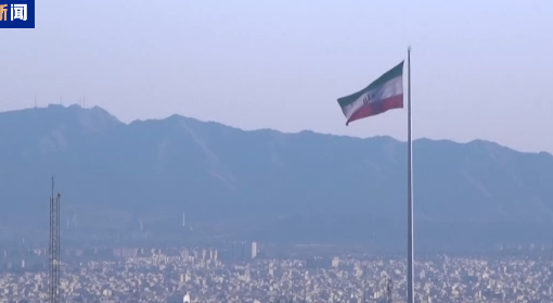 伊朗扣押兩艘油輪