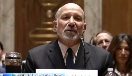 美國商務部長改口了，承認多次會面愛潑斯坦