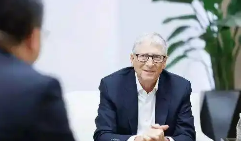 比爾·蓋茨時隔兩年半再度到訪中國 回應愛潑斯坦爭議