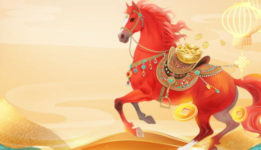 馬年說“馬”：從拜年祝福語看中國文化