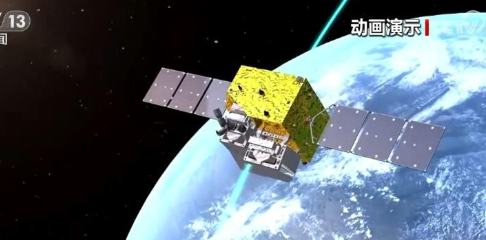 中國民用在軌遙感衛星突破640顆 穩居全球第二