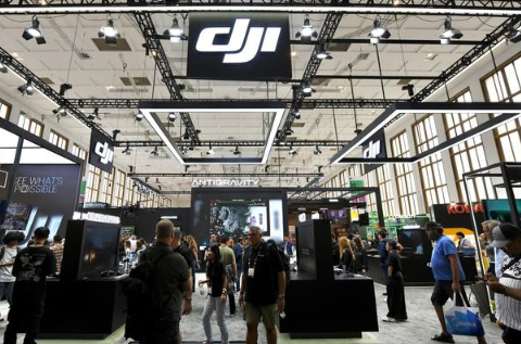 大疆起訴美國聯邦通信委員會列入管制清單