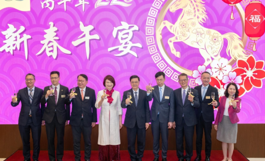 今屆立法會首 次舉辦春茗 李慧琼期許議員“瞓身”工作