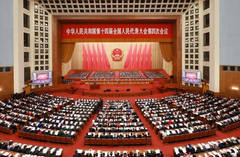 （全國兩會）政府工作報告：加快高水平科技自立自強