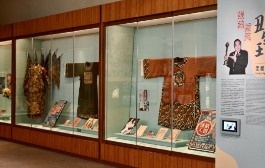 香港文化博物館梁醒波展覽重溫“丑生王”璀璨演藝歷程