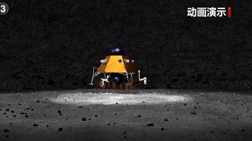 今年將發射！嫦娥七號領取新任務：去月球找水