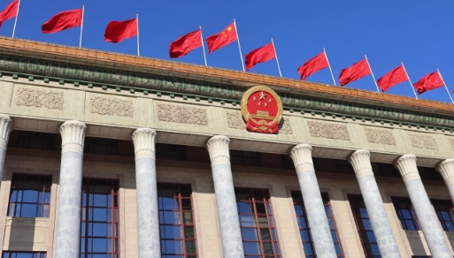 （全國兩會）全國政協十四屆四次會議閉幕