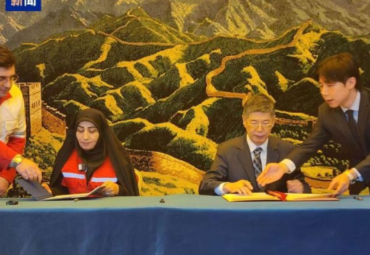 交接！中國紅十字會向伊朗提供緊急人道主義援助