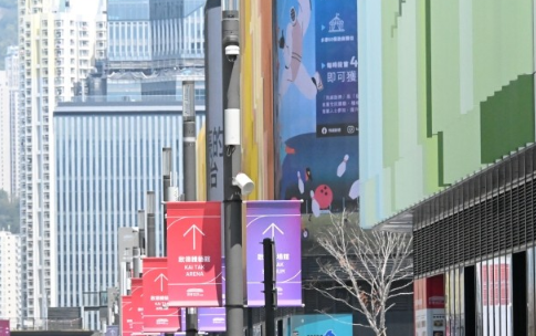 香港樓市逐步回歸疫情前水平 商業地產企穩顯復甦信號