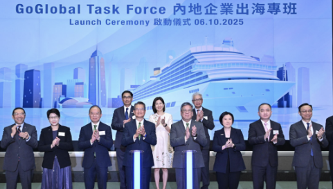 香港官方推出海專班專題網站 提供資訊及專業支援