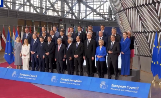 歐盟峰會召開 呼籲衝突各方保護民用設施