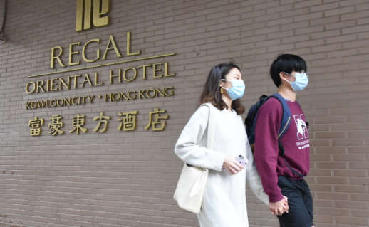 投資者看好“留學香港”吸引力，中原15億購酒店改建學生公寓