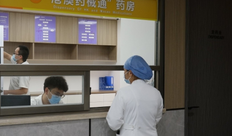 港澳居民大灣區就醫便利化 “藥械通”擴大至153種