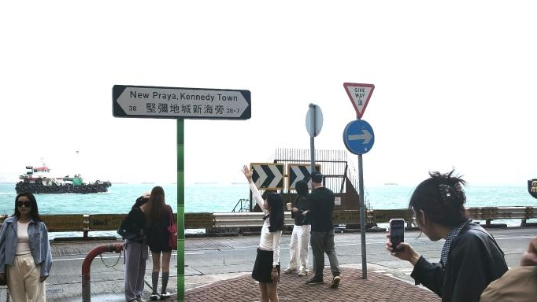 港人清明外遊“棄飛從鐵” 訪港旅客帶動酒店價格升20%