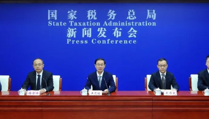 中國稅監顯效 近8200家網絡平台報送涉稅信息