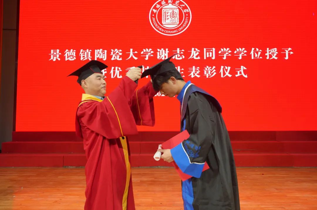 微信图片_20240617105935.png