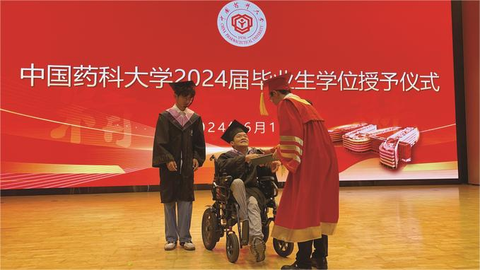 微信图片_20240619173234.png