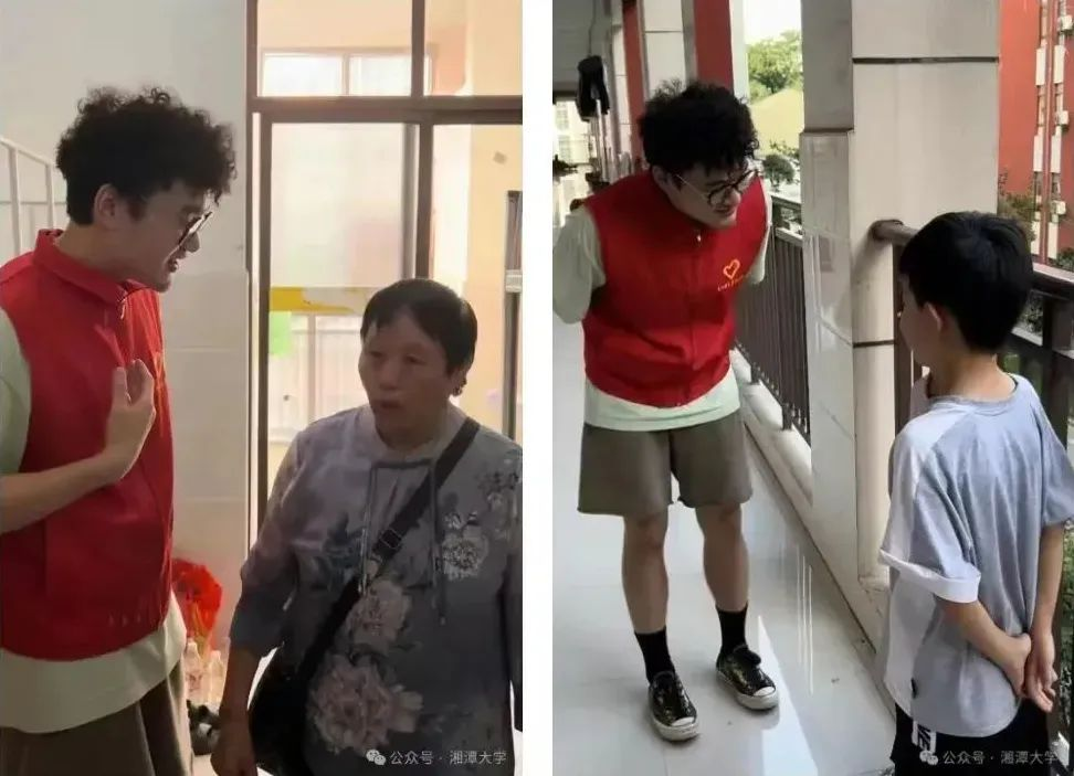 微信图片_20240716160437.png