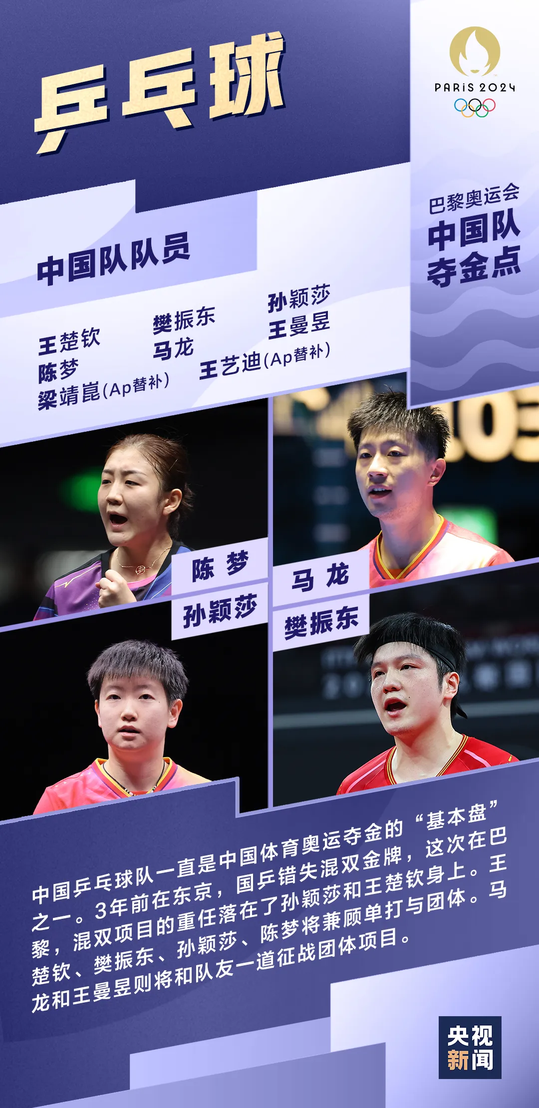 微信图片_20240725113702.png