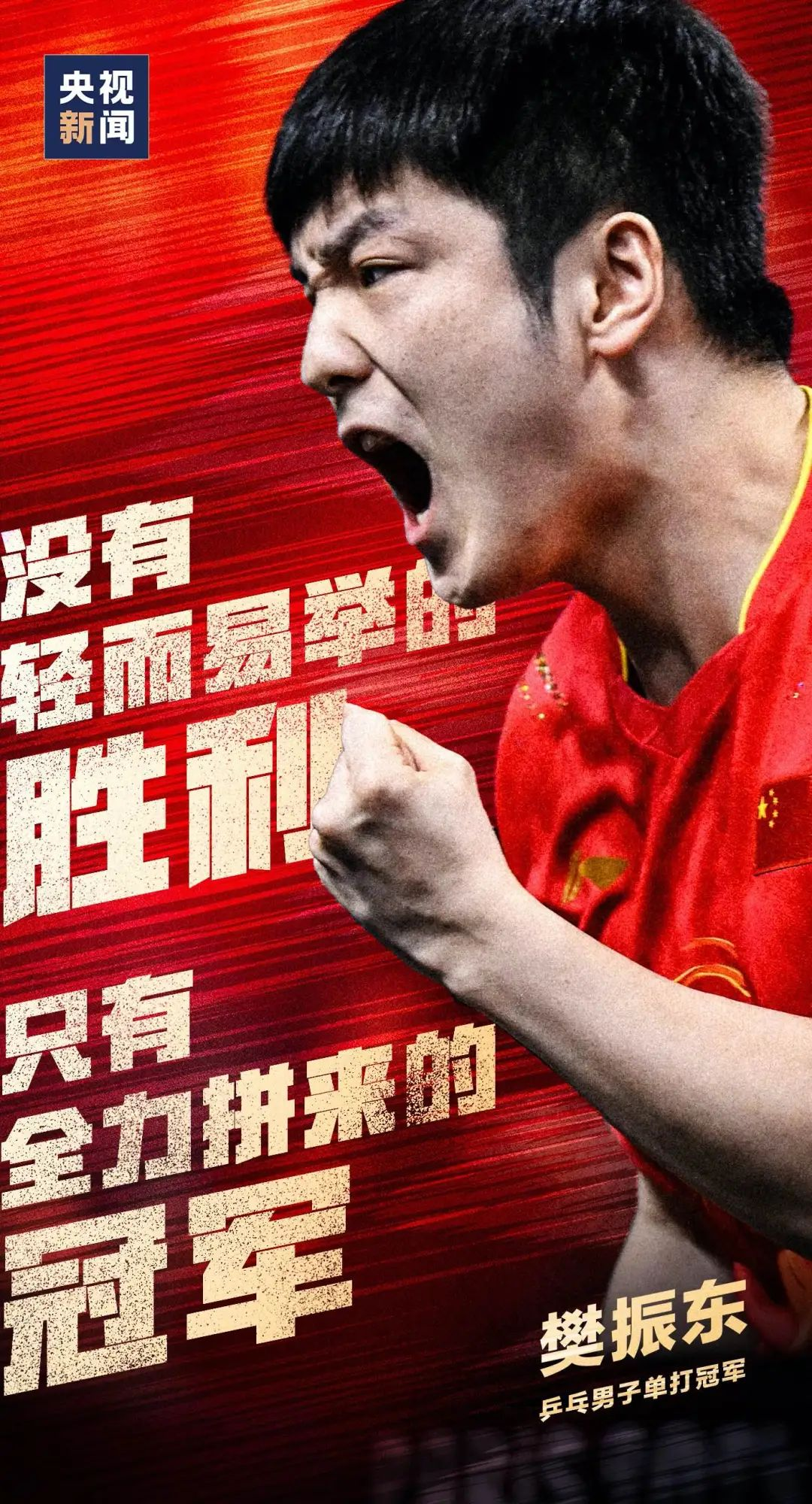 微信图片_20240805085226.png