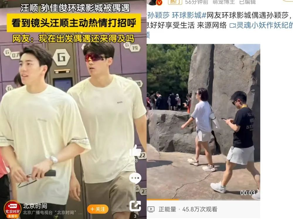 微信图片_20240815144450.png