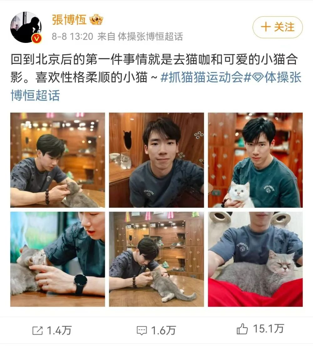 微信图片_20240815144706.png