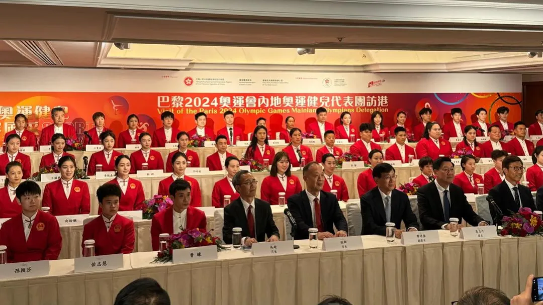 微信图片_20240830153850.png