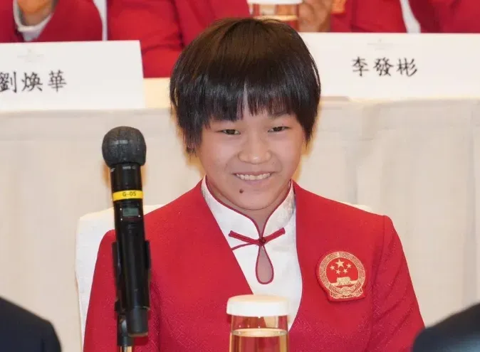 微信图片_20240830153906.png
