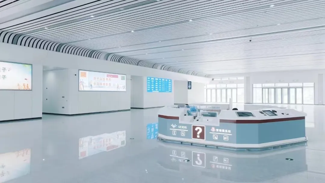 微信图片_20240904163952.png