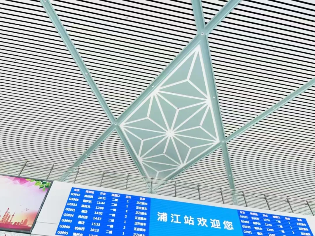 微信图片_20240904164407.png