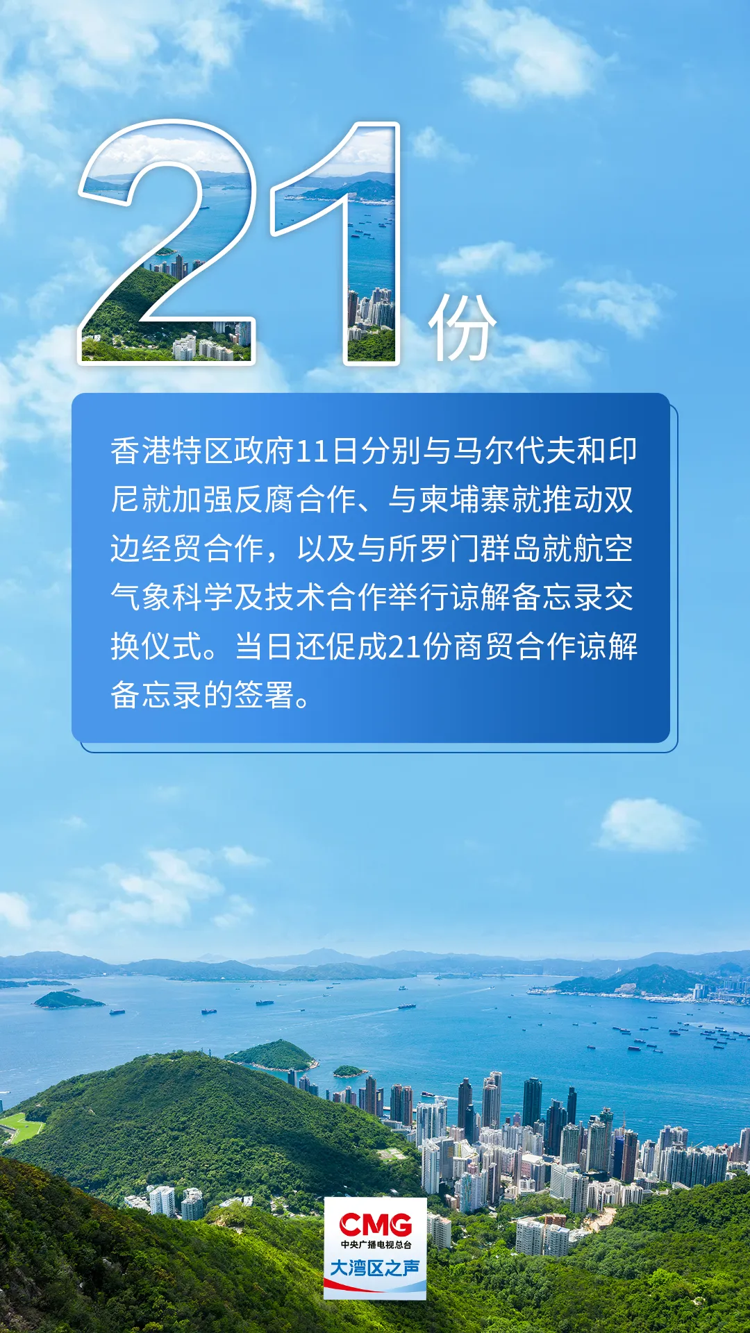 微信图片_20240913164442.png