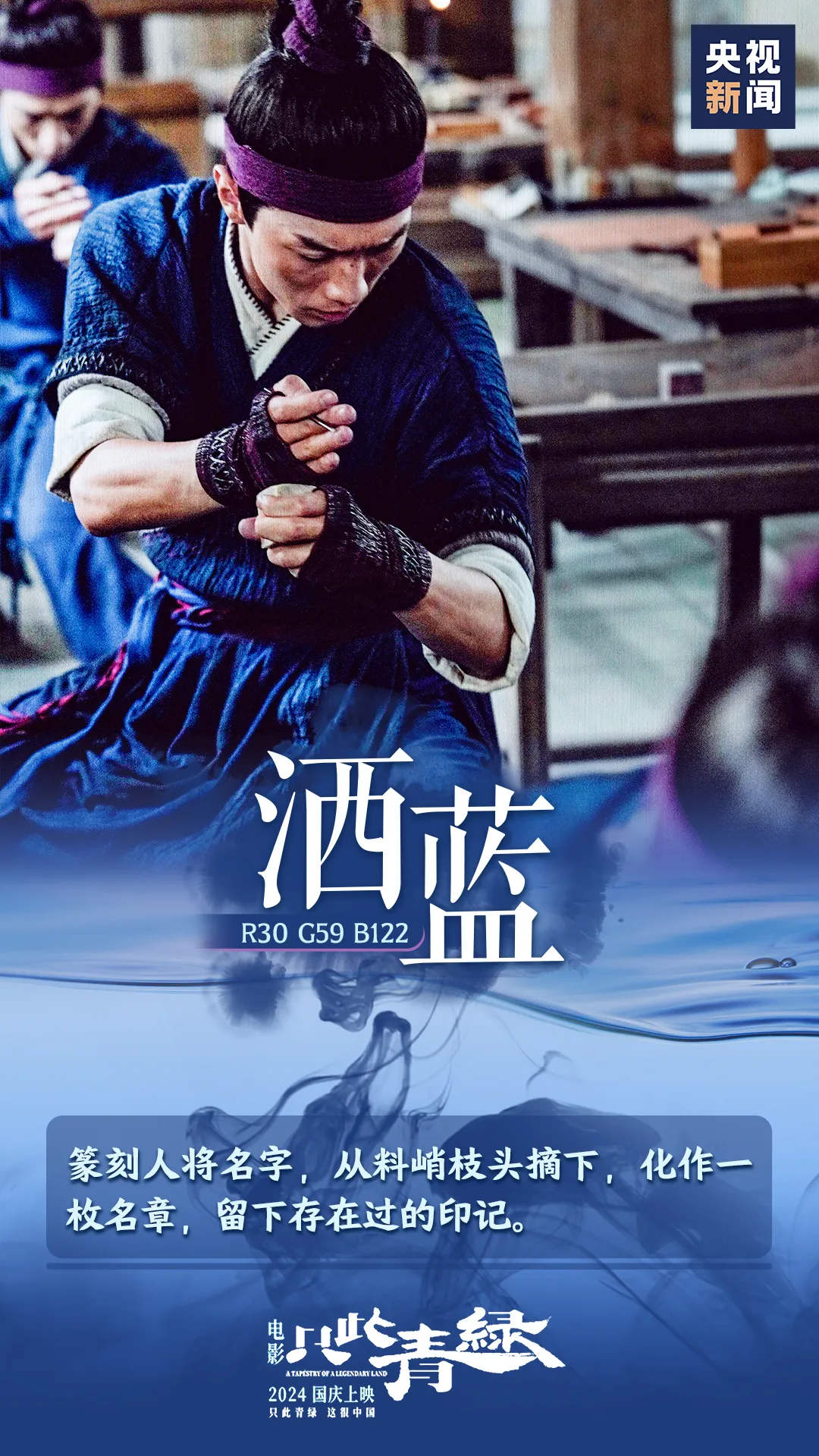 微信图片_20240920175833.png