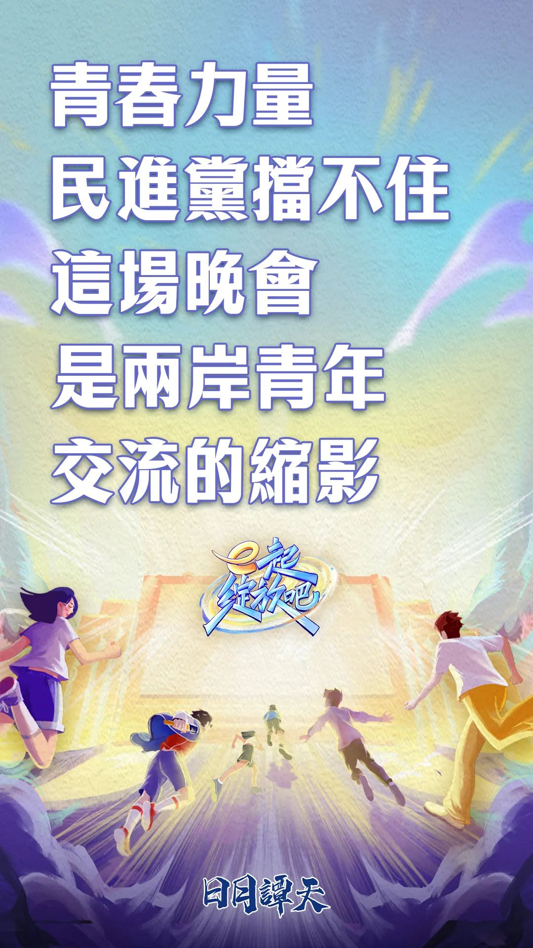 微信图片_20241116122020.png