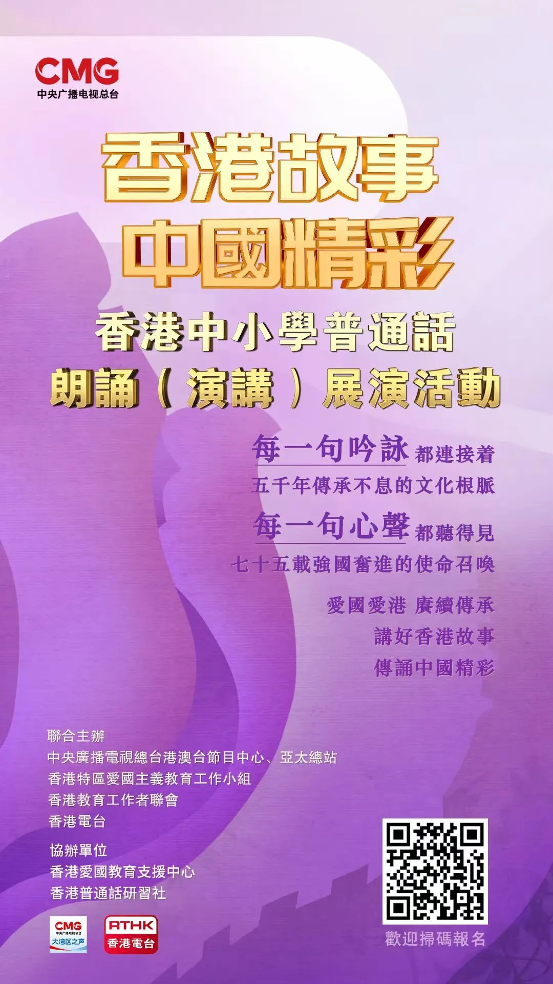 微信图片_20241130220119.png