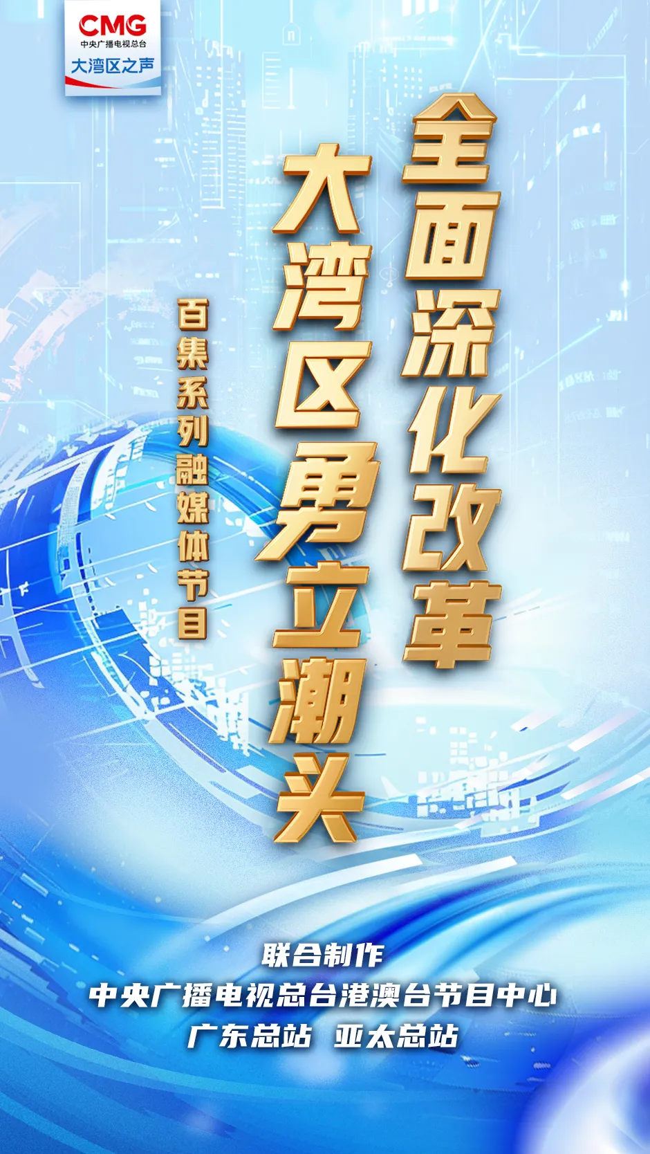 微信图片_20241202175419.png
