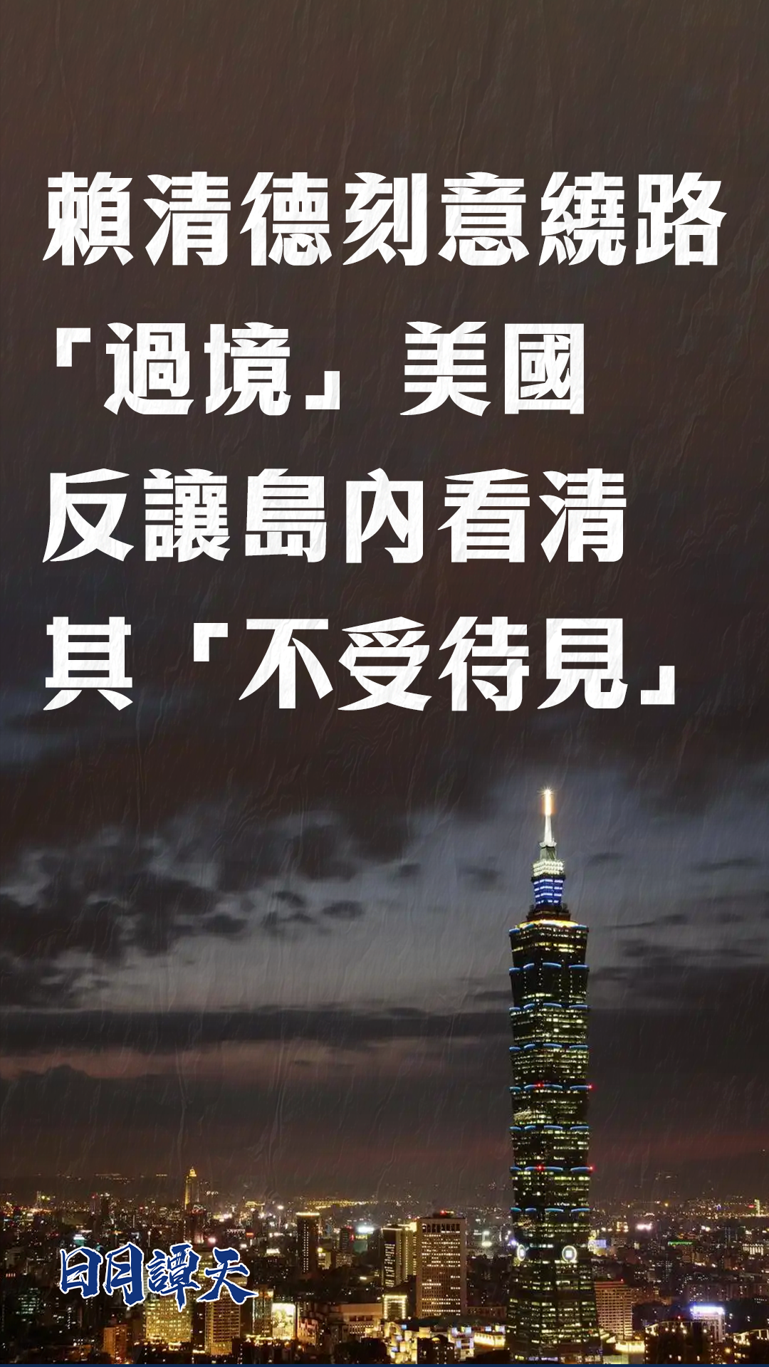 微信图片_20241205181542.png