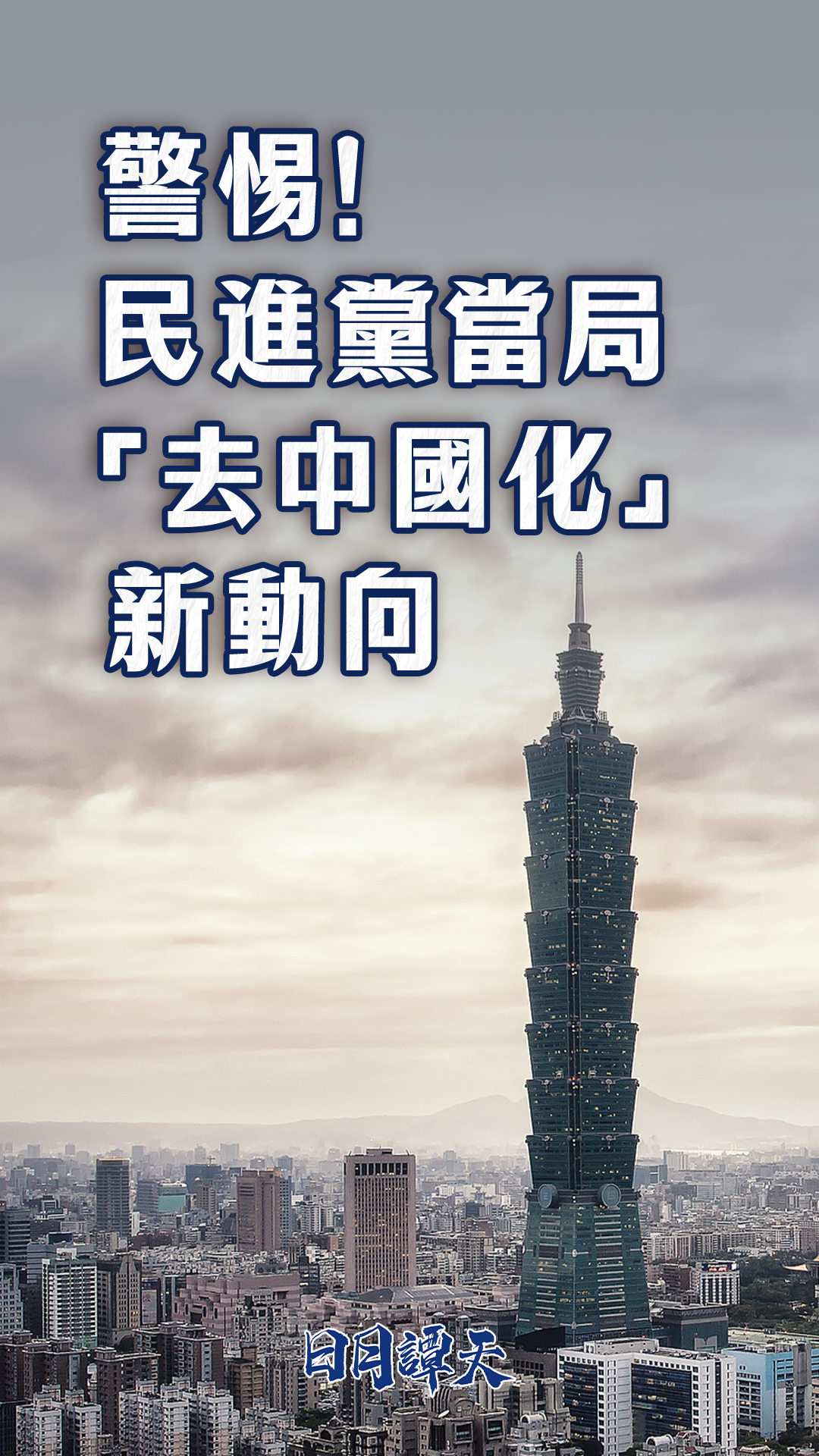 微信图片_20241216164151.png