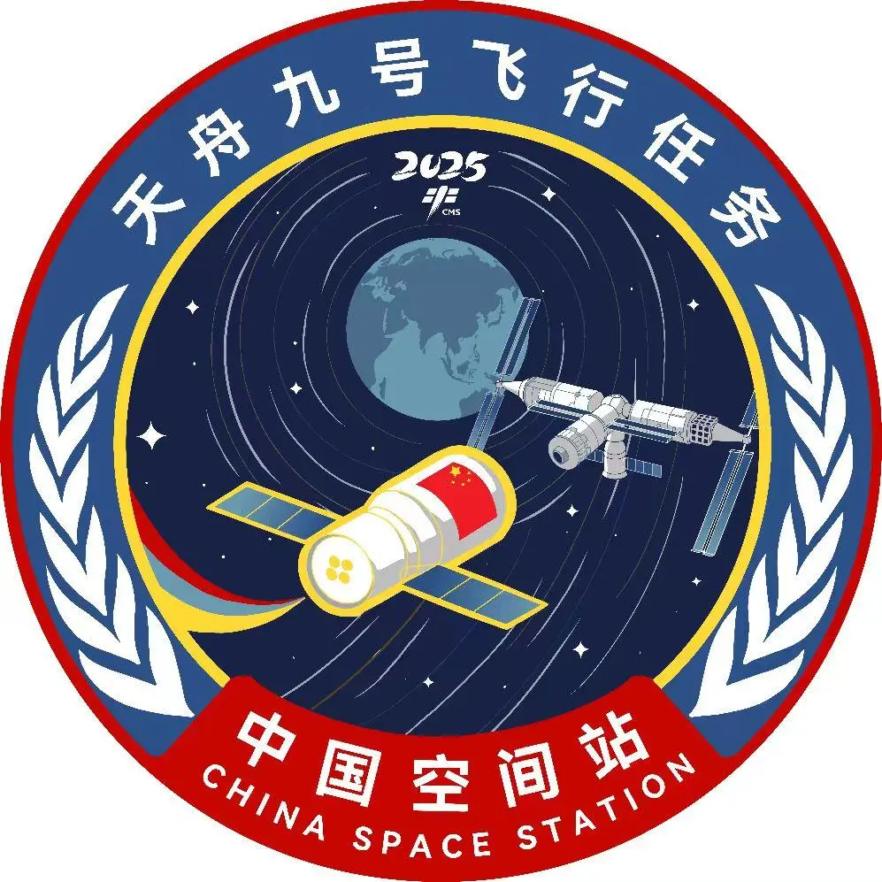 微信图片_20250120144605.png