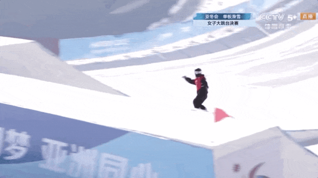 640 (1).gif
